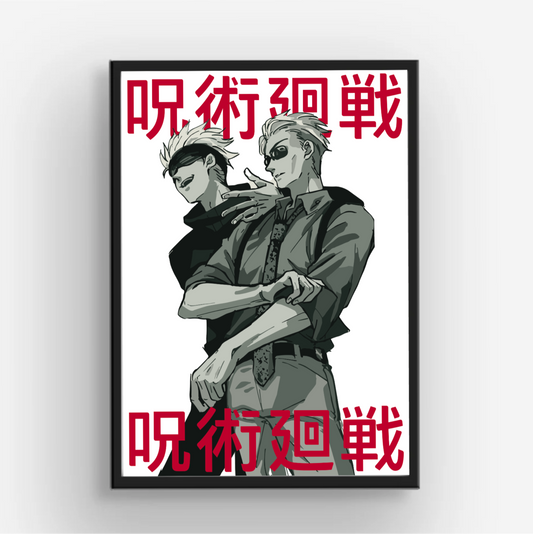 JUJUTSU KAISEN LEGENDS